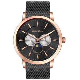 Quantum ADG629.450 Unisex Kol Saati