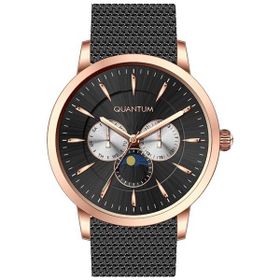 Quantum ADG629.450 Unisex Kol Saati