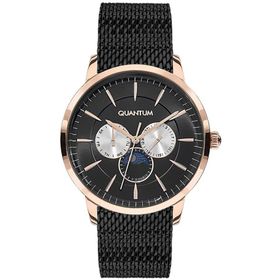 Quantum ADG629.450 Unisex Kol Saati