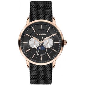 Quantum ADG629.450 Unisex Kol Saati