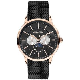 Quantum ADG629.450 Unisex Kol Saati