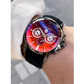 Quantum G877.081 Galatasaray Taraftar Kol Saati