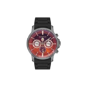Quantum G877.081 Galatasaray Taraftar Kol Saati