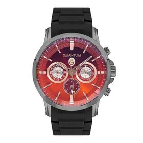 Quantum G877.081 Galatasaray Taraftar Kol Saati