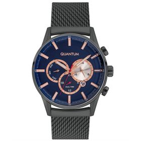 Quantum KNY-ADG694.090 Kol Saati