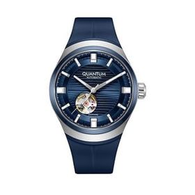 Quantum QMG1203.999 Erkek Kol Saatİ