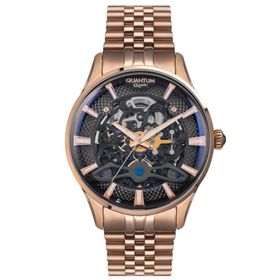 Quantum QMG915.450 Erkek Kol Saati
