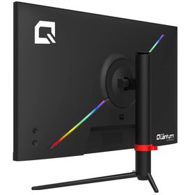Quantum Shadow MG27B-A 27 inç 300Hz Siyah Oyuncu Monitörü