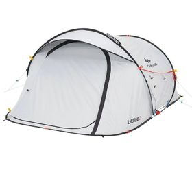 Quechua 2 Seconds Kamp Duş Kabini