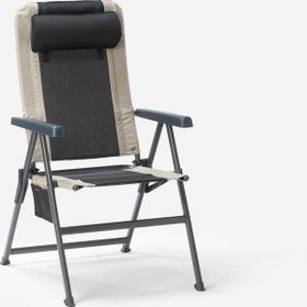 Quechua 5 Kademeli Bej - Konforlu 150 kg Yatırılabilir Katlanır Kamp Sandalyesi
