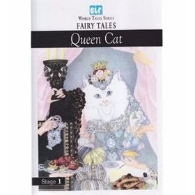 QUEEN CAT - KOMISYON
