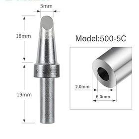 Quick 500-5C Havya Ucu