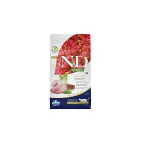 Quinoa Digestion 1.5 kg Kuzu Etli Yetişkin Kedi Maması