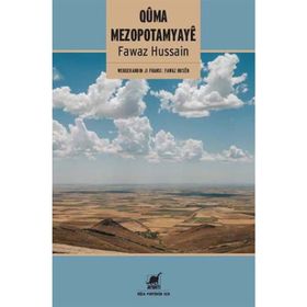 Quma Mezopotamyaye - Fawaz Husen