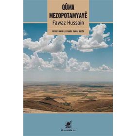Quma Mezopotamyaye - Fawaz Husen