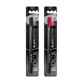 R.O.C.S Black Edition 2 Adet Diş Fırçası