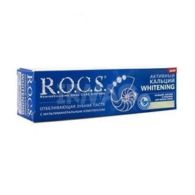 R.O.C.S. Kalsiyum Beyazlatıcı 75 ml Diş Macunu