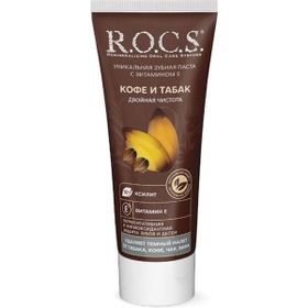 R.O.C.S Lekelere Karşı 60 ml Diş Macunu