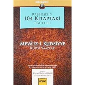 RABBIMIZIN 104 KITAPTAKI ÖĞÜTLERİ - AHMET MAHMUT ÜNLÜ