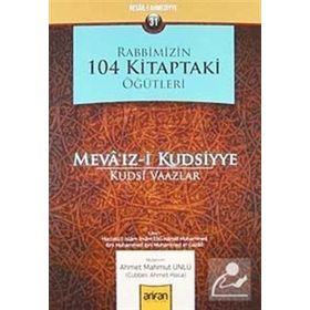 RABBIMIZIN 104 KITAPTAKI ÖĞÜTLERİ - AHMET MAHMUT ÜNLÜ