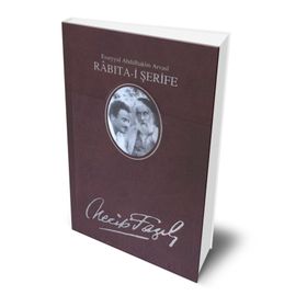 RABITA-I ŞERIFE (KOD: 47) - NECIP FAZIL KISAKÜREK