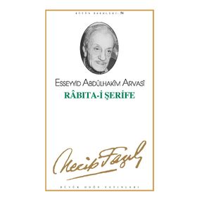 RABITA-I ŞERIFE (KOD: 47) - NECIP FAZIL KISAKÜREK
