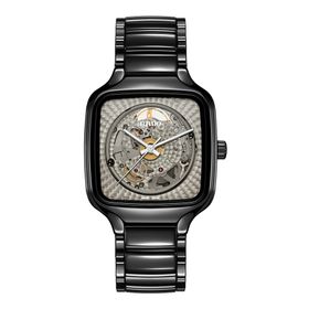Rado R27086172 True Square X Kunihiko Morinaga Special Edition Erkek Kol Saati