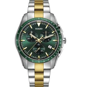 Rado R32259323 Erkek Kol Saati