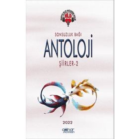 Radyo HLD Sonsuzluk Bağı Antoloji Şiirler-2 - Gülnar Yayınları