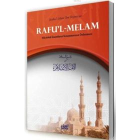 Rafu’l-Melam - seyhu’l islam ibn teymiyye