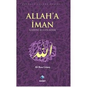 Rağbet Yayınları - Allah'a İman