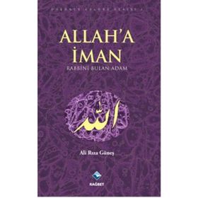 Rağbet Yayınları - Allah'a İman