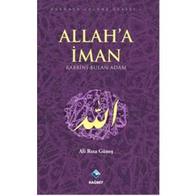 Rağbet Yayınları - Allah'a İman