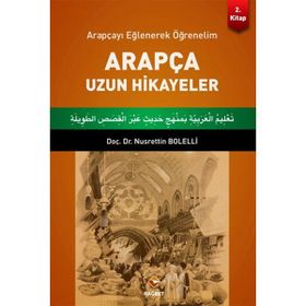 Rağbet Yayınları Arapçayı Eğlenerek Öğrenelim Arapça Uzun Hikayeler