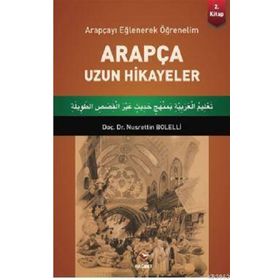 Rağbet Yayınları Arapçayı Eğlenerek Öğrenelim Arapça Uzun Hikayeler
