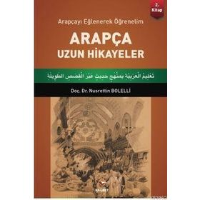 Rağbet Yayınları Arapçayı Eğlenerek Öğrenelim Arapça Uzun Hikayeler