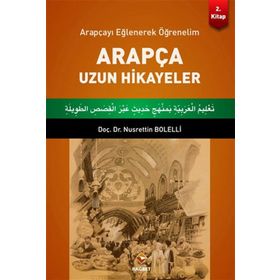 Rağbet Yayınları Arapçayı Eğlenerek Öğrenelim Arapça Uzun Hikayeler