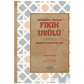 Rağbet Yayınları Fıkıh Usulü