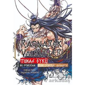 Ragnarok Valkürleri - Tuhaf Öykü Cilt 2 - Takeo Ono - Komikseyler Yayıncılık