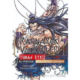 Ragnarok Valkürleri - Tuhaf Öykü Cilt 2 - Takeo Ono - Komikseyler Yayıncılık