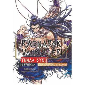 Ragnarok Valkürleri - Tuhaf Öykü Cilt 2 - Takeo Ono - Komikseyler Yayıncılık