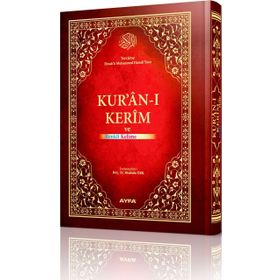 Rahle Boy Kelime Mealli Kur’an Mühürlü