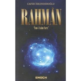 Rahman - Cafer İskenderoğlu - Ephesus Yayınları