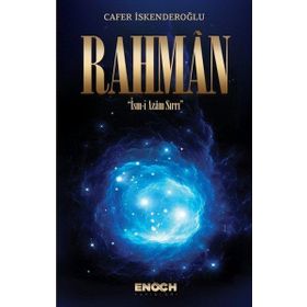 Rahman - Cafer İskenderoğlu - Ephesus Yayınları