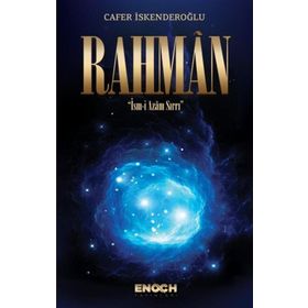 Rahman - Cafer İskenderoğlu - Ephesus Yayınları