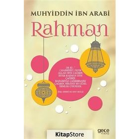 Rahman - Muhyiddin İbni Arabi