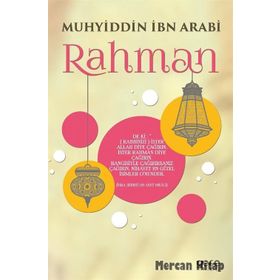 Rahman - Muhyiddin İbni Arabi