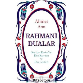 Rahmani Dualar - Ahmet Arın