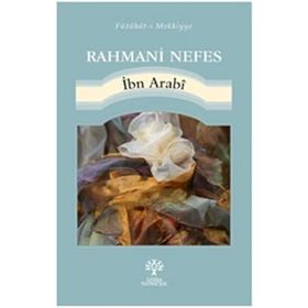 Rahmani Nefes - Muhyiddin İbni Arabi