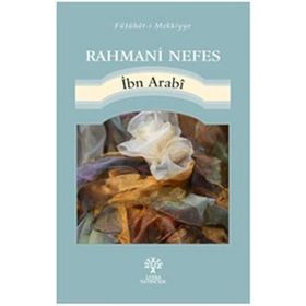 Rahmani Nefes - Muhyiddin İbni Arabi